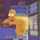 유가옥설렁탕식당 이미지