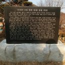 마원성지 이미지