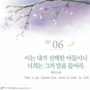 남동35 이미지