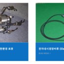 청년디비