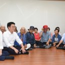 하군경로당 이미지