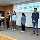 강릉모루도서관 이미지