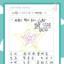 진영슈퍼 이미지