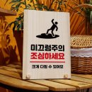 5867 이미지