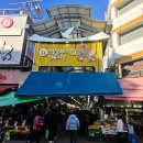 제일특유 | [의정부 제일시장] 먹거리 천국, 가성비 맛집, 주차, 로또 명당까지 주말 나들이 제대로 즐긴 후기