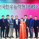 태호축산 이미지