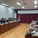 부산광역시 선거관리위원회 이미지