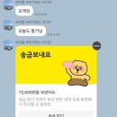 성재산성 | 23년 하반기 결산(언젠가 이날을 그리워 하겠지2)