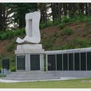 박사마을 선양탑 이미지