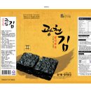 값진보물