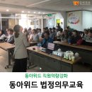 동아인쇄디자인 네이버블로그