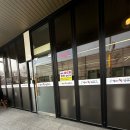 별난불쭈꾸미 이미지