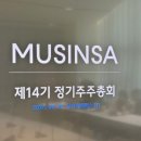 (주)스텝파이브 이미지