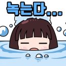 춘향(완주방향)주유소 이미지