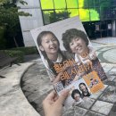 연극 ’작은 할머니’ | 연극 &#39;할머니의 레시피&#39;_ 극단 &#39;작은 소동&#39; 관람 후기