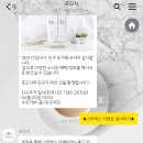 포므시