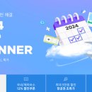 호텔e패션 이미지