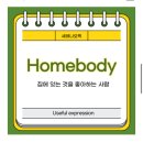영남막창 이미지