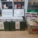 거창가든 이미지