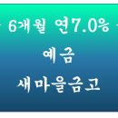 감천2동-8 이미지
