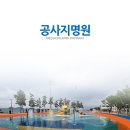 씨에스디자인 이미지