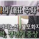 예전식품 이미지