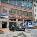 청진네오스빌 이미지