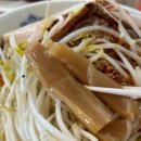 중화소바지평