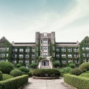 연세대학교