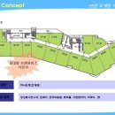 덕유파크 이미지