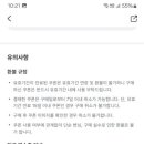 메가편의점 이미지