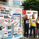 소비자마트 이미지