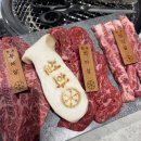 봉곡동400 | 창원 봉곡동고기집 설화 가성비좋은 한우맛집