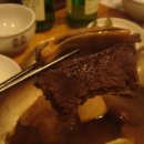 감자바우 이미지