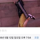 새신만들기 이미지