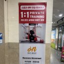 온스바디 이미지