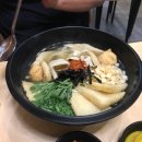 용우동 충무병원점 이미지