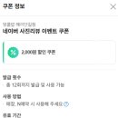 엉클밥 네이버블로그