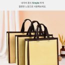 에클리츠