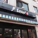 파이브로브즈 | 외대맛집_5loaves