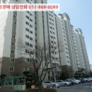 봉곡동303 이미지