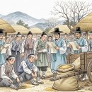 세원정비 | 군포 2필에서 1필로, 영조의 균역법은 왜 필요했을까?