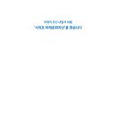 보석이용원 네이버블로그