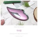 얼굴리프팅 카사업 솔직후기