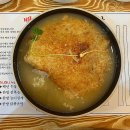 백년누룽지삼계탕 이미지