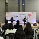 수지구청 광장 이미지