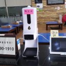 푸른셀프주유소 이미지