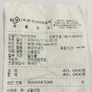 새들반점 이미지