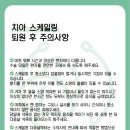 뉴엘동물의료센터 이미지