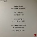 만하 이미지